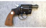 Colt Cobra ~ .32 Colt New Police - 1 of 2