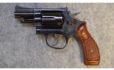 Smith & Wesson Model 19-3 ~ .357 Magnum - 2 of 2
