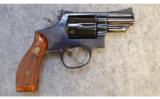 Smith & Wesson Model 19-3 ~ .357 Magnum - 1 of 2