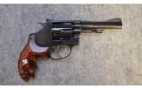 Smith & Wesson
Mod 34-1 ~ .22 Long Rifle - 1 of 2