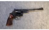 Smith & Wesson Model 29-2 ~ .44 Magnum - 1 of 2