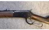 Rossi M92
~
.44 Magnum - 7 of 9