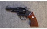 Colt Trooper MK III
~
.357 Magnum - 2 of 2