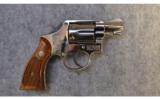Smith & Wesson Model 12-2 ~ .38 Special - 1 of 2