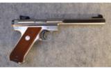 Ruger MK III Target SS ~ .22 Long Rifle - 1 of 2