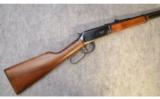 Winchester 94 SR Trapper ~ .30-30 Win - 1 of 9