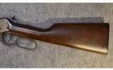 Winchester 94AE
~ .30-30 Win - 8 of 9