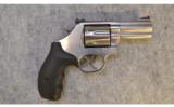 Smith & Wesson 686 Plus
~
.357 Magnum - 1 of 2