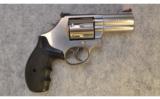 Smith & Wesson 686 Plus
~
.357 Magnum - 2 of 2