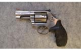 Smith & Wesson 686 Plus
~
.357 Magnum - 1 of 2