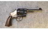 Smith & Wesson ~ DA 45 ~ .45 ACP - 1 of 2