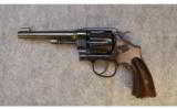 Smith & Wesson ~ DA 45 ~ .45 ACP - 2 of 2