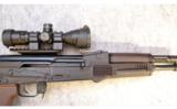 SAIGA AK Rifle ~ .223 Remington - 3 of 7