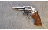 Smith & Wesson Model 58 ~ .41 Magnum - 2 of 2