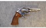 Smith & Wesson Model 58 ~ .41 Magnum - 1 of 2