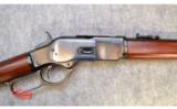 Stoeger-Uberti 1873 Rifle ~ .45 Colt - 3 of 10