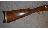 Ithaca Model 680 ~ 12 Gauge - 2 of 9