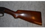Winchester Model 12 ~ 16 Gauge - 8 of 9