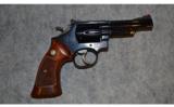 Smith & Wesson Model 19-4 ~ .357 Magnum - 1 of 2