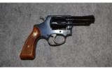 Smith & Wesson Model 31-1 ~ .32 S&W Long - 1 of 2