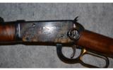 Winchester 94 Crazy Horse ~ .38-55 Win - 7 of 9
