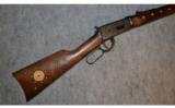 Winchester 94 Crazy Horse ~ .38-55 Win - 1 of 9