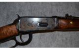 Winchester 94 Crazy Horse ~ .38-55 Win - 3 of 9