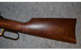Winchester 94 Crazy Horse ~ .38-55 Win - 8 of 9