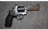 Smith & Wesson ~ 686 Plus -8 ~ .357 Mag. - 1 of 2
