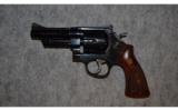 Smith & Wesson Model 27-9 ~ .357 Magnum - 2 of 2