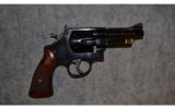 Smith & Wesson Model 27-9 ~ .357 Magnum - 1 of 2