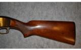 Winchester Model 59 ~ 12 Gauge - 8 of 9