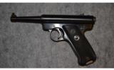 Ruger Pre Mark I ~ .22 Long Rifle - 2 of 2