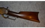 Winchester ~ 1876 ~ .45- 60 - 8 of 9