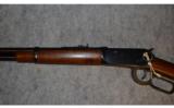 Winchester Model 94AE ~ .45 Long Colt - 5 of 8