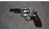 Smith & Wesson Model 66 ~ .357 Magnum - 2 of 2