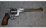 Ruger Super Redhawk ~ .44 Magnum - 1 of 2