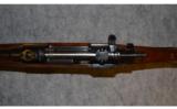 Mauser Modelo Argentino 1909 ~ .25-06 Remington - 9 of 9