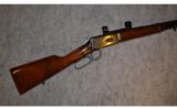 Winchester Model 94 ~ .30-30 Winchester - 1 of 8