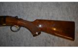 Weatherby Orion ~ 12 Gauge - 6 of 8