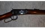 Winchester 1894 NRA Musket ~ .30-30 Win - 3 of 9