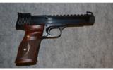 Smith & Wesson PC Model 41 ~ .22 Long Rifle - 1 of 2