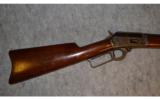Marlin Model 94 ~ .44-40 Winchester - 2 of 9