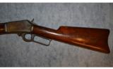 Marlin Model 94 ~ .44-40 Winchester - 7 of 9
