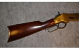 Uberti 66 Sporting Rifle ~ .44 W.C.F. - 2 of 9