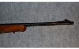 Smith & Wesson Bolt Action Rifle ~ .243 Winchester - 5 of 9