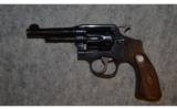 Smith & Wesson ~ Model 1905 ~ .38 Special - 1 of 2
