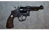 Smith & Wesson ~ Model 1905 ~ .38 Special - 2 of 2
