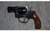 Smith & Wesson Model 30-1 ~ .32 S&W LONG - 2 of 2