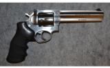 Ruger GP100 ~ .357 Magnum - 1 of 2